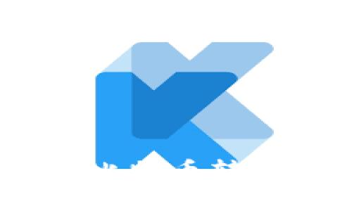 如何将钱包里的比特币转成USDT：全面指南