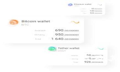 USDT钱包的全面介绍及其重要性